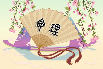 万年历农历查询表2026年,2026老黄历万年历农历查询,2026年万年历黄历