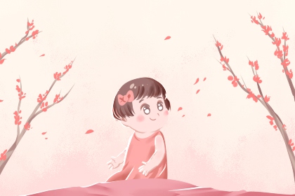 万年历老黄历原版,黄历2026年搬家黄道吉日,择吉老黄历在线查询