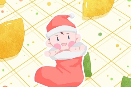 择吉老皇历_老皇历择吉日_老皇历农历