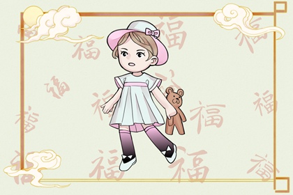 择吉老黄历汉典万年历_今日万年历老黄历_老黄历万年历黄道吉日