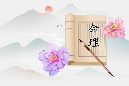 中华万年历老黄历吉日吉时,老黄历查询今天,万年历老黄历查询