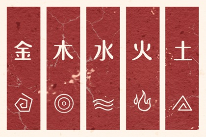 老黄历皇历择吉 择吉皇历一万年历 择吉2026皇历